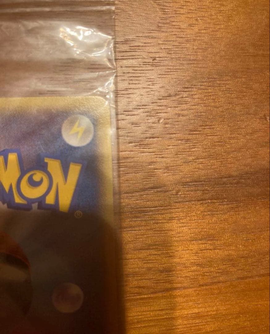 未開封　ポケパークのアチャモ