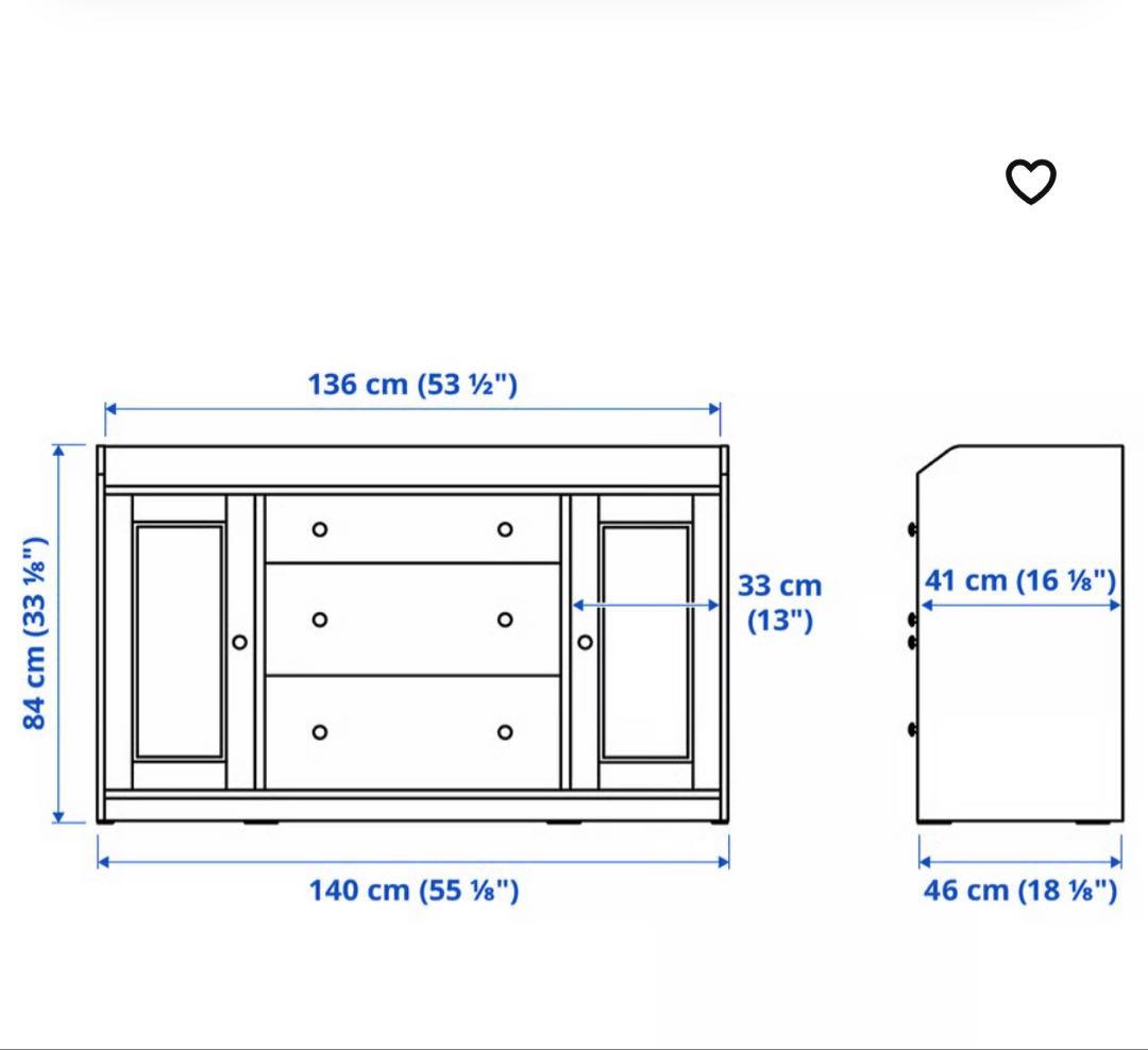 IKEA HAUGA サイドボード