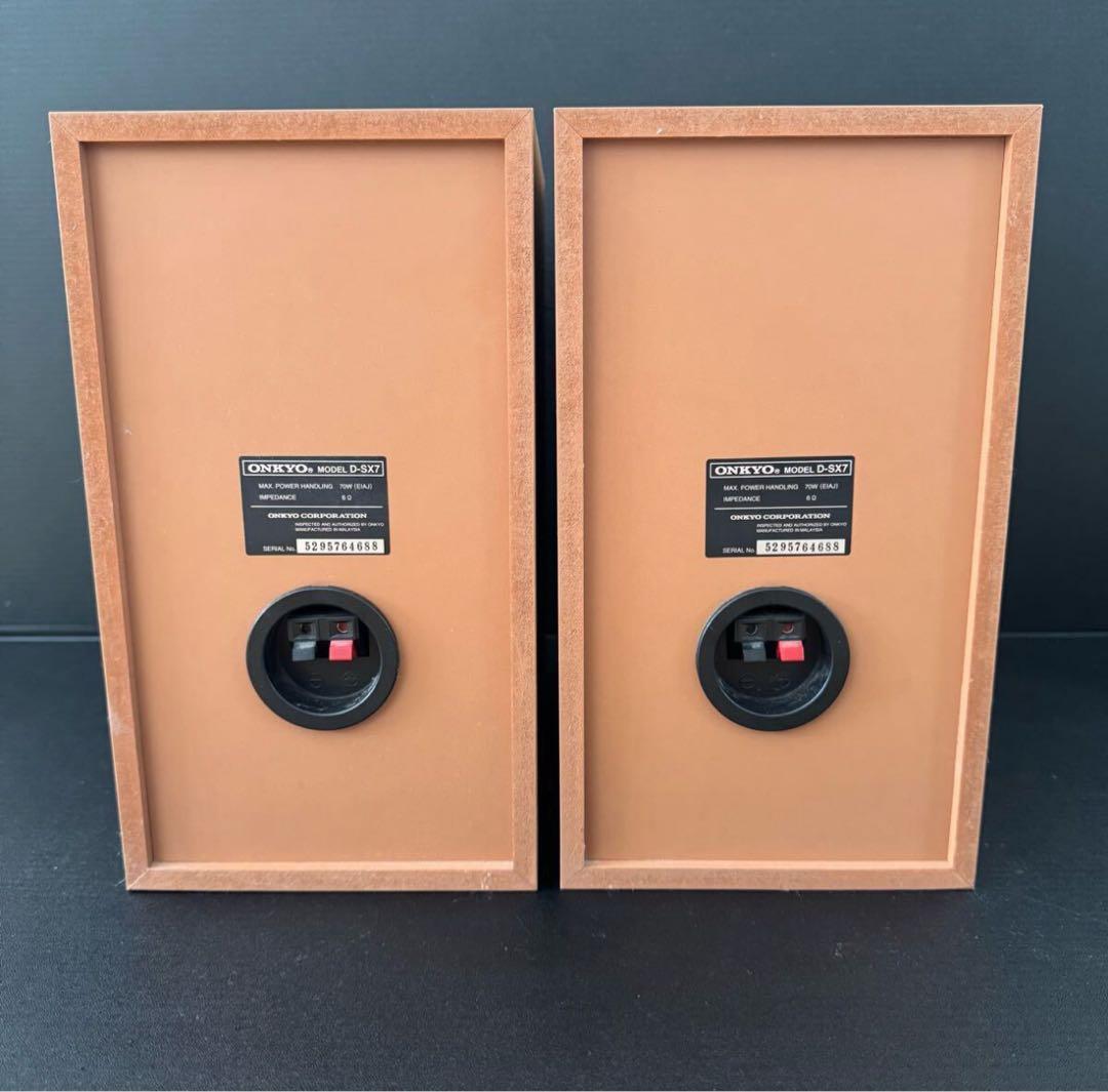 ONKYO FR-X7 CD/MDコンポ ＋ D-SX7 スピーカーセット