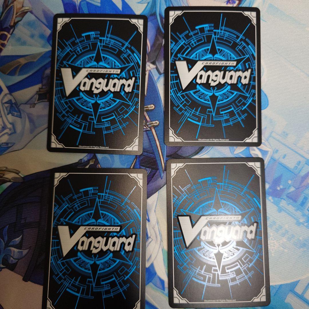 クーリング・ハート　ユイカ　4枚