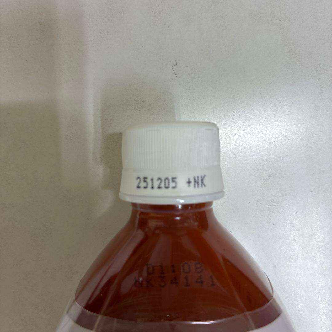 ニュースキンPHARMANEX G3 900mL 3本セット