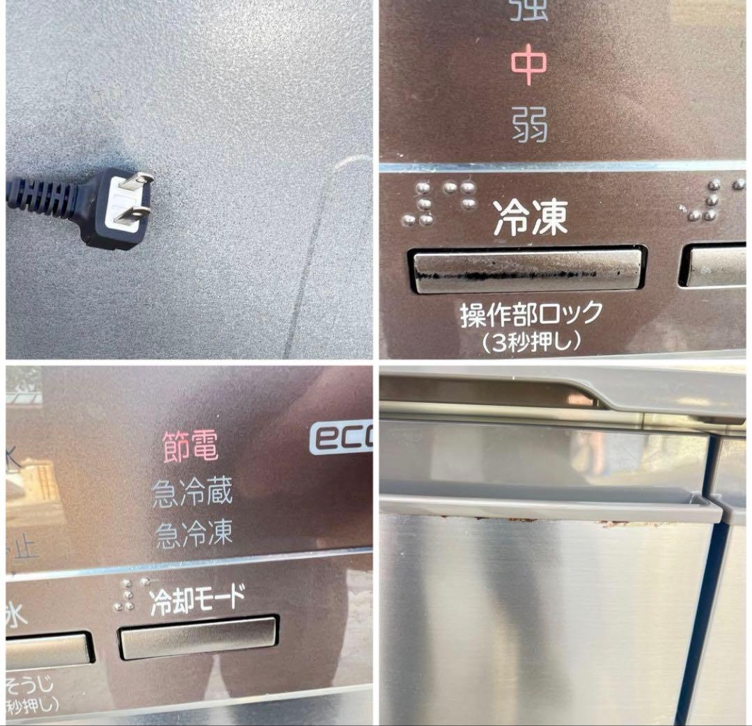 冷凍冷蔵庫：5ドア 定格内容積 401L (R-K40G)