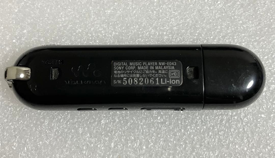 【動作確認済】ソニー　NW-E043 ウォークマン 4GB