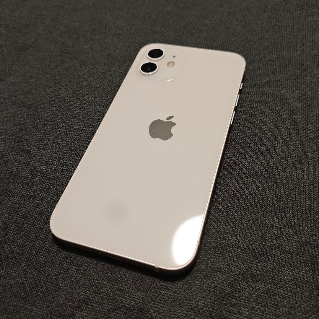 【美品】iPhone12 128GB ホワイト
