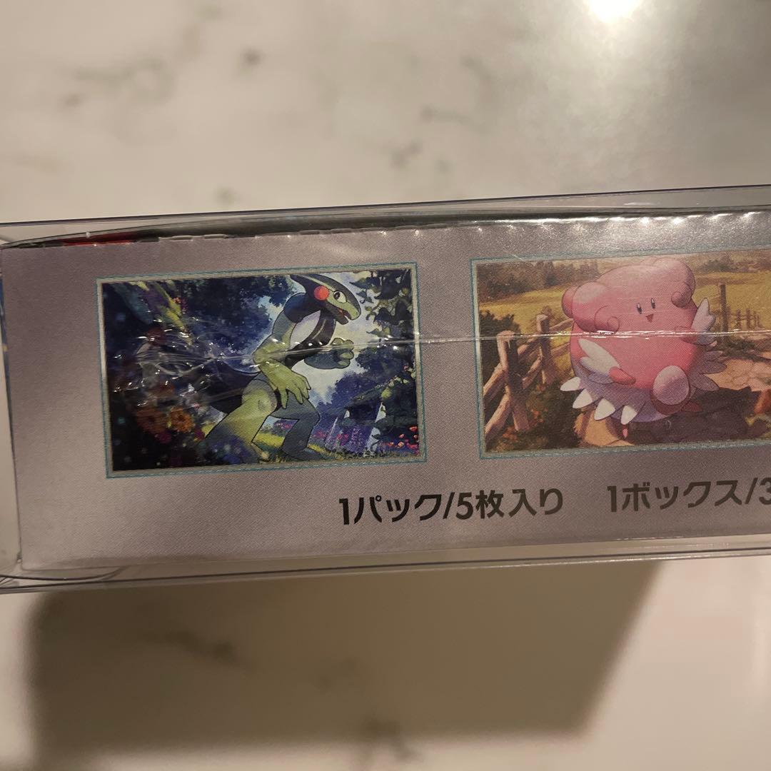 ポケモン バイオレットex ボックス 新品未使用