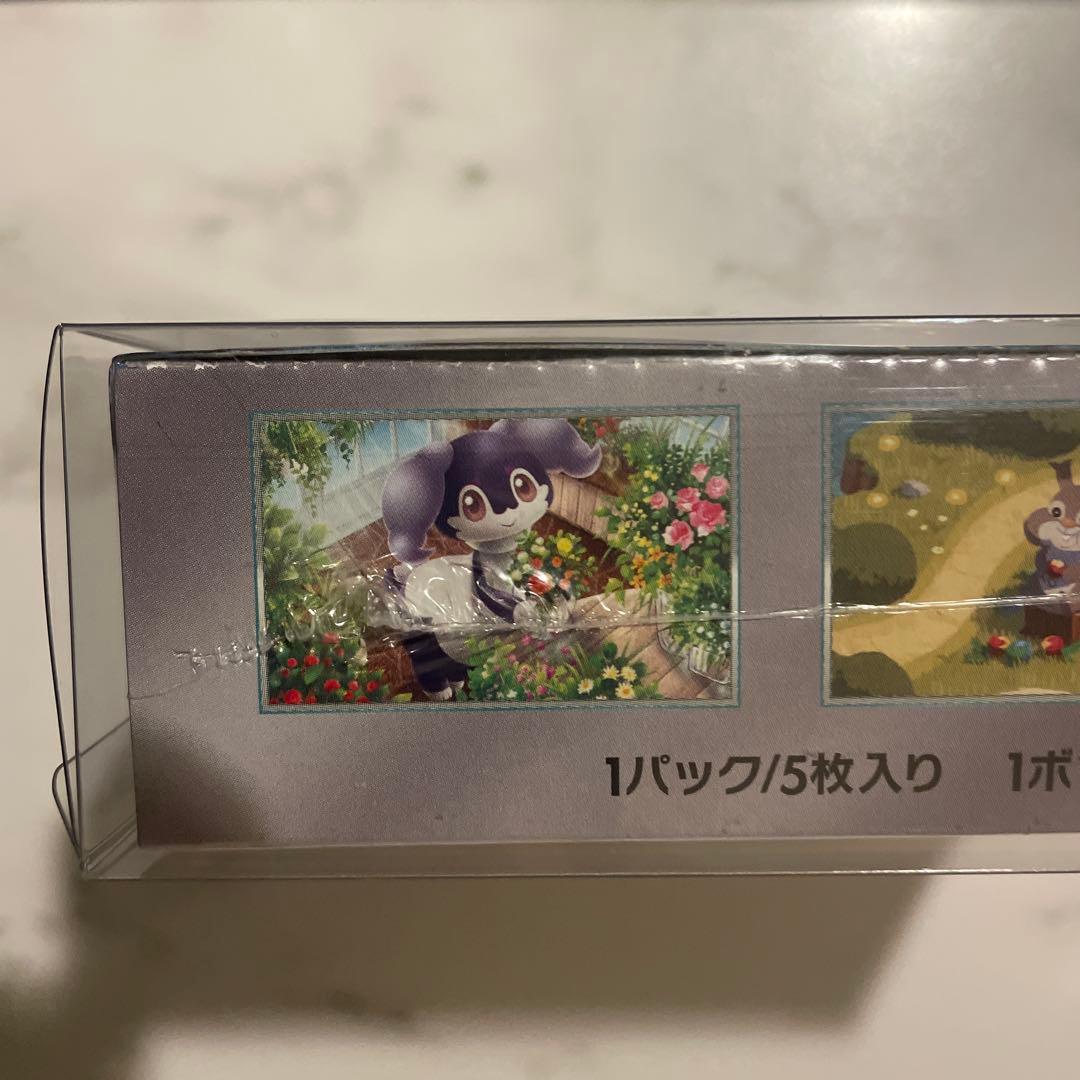 ポケモン バイオレットex ボックス 新品未使用