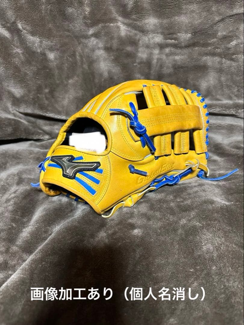 値下げ不可【中古】ミズノ　グローバルエリート　オーダー　一般外野手用　刺繍あり