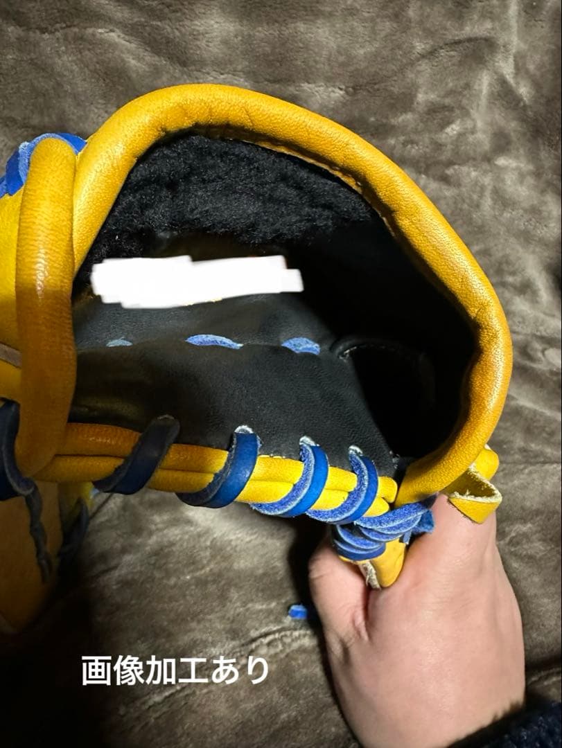 値下げ不可【中古】ミズノ　グローバルエリート　オーダー　一般外野手用　刺繍あり