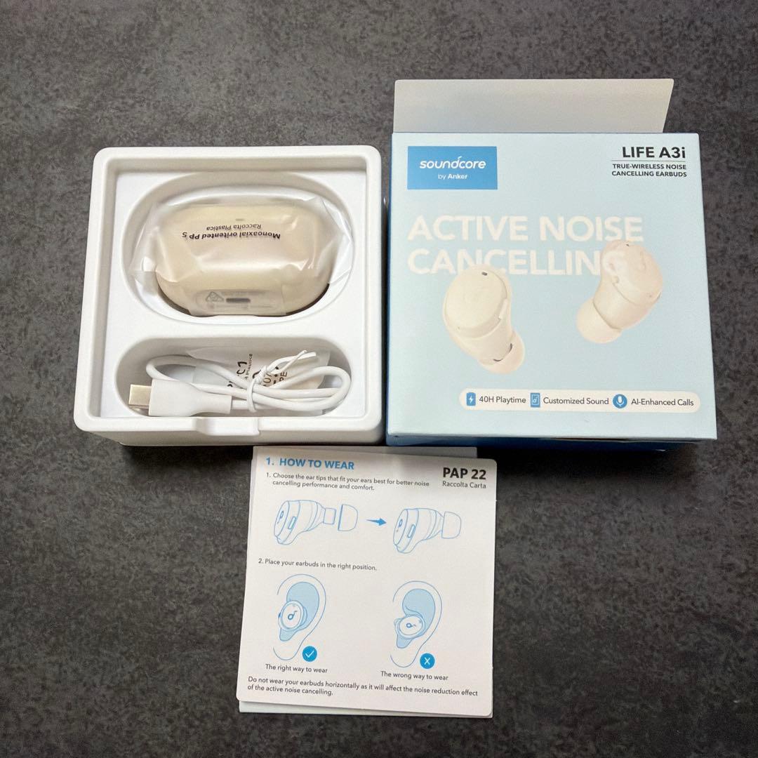 soundcore Life A3i ワイヤレスイヤホン