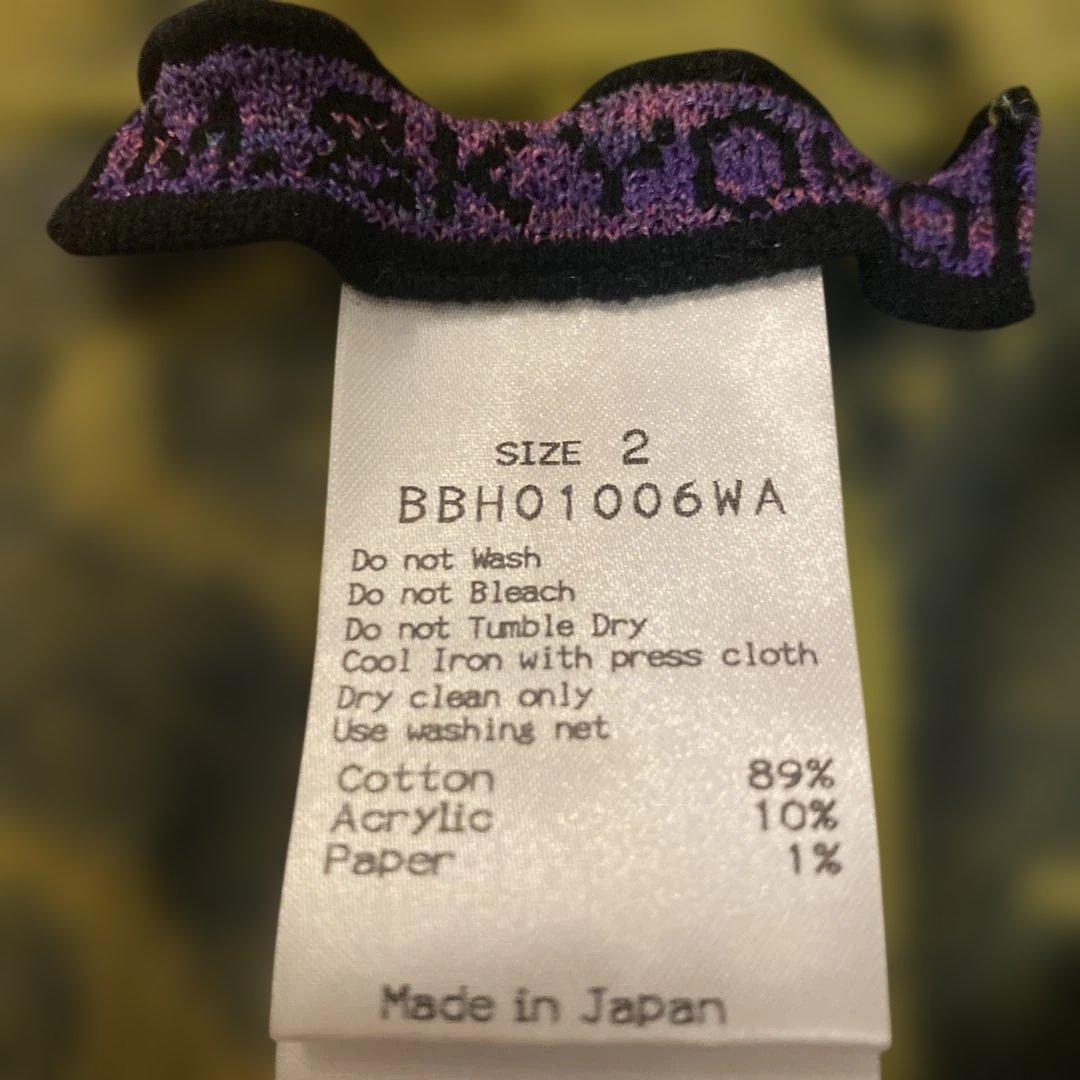 佐藤繊維:M&KYOKOニットレギンス