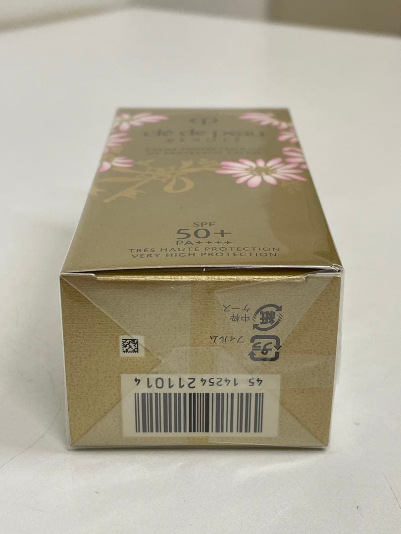 12566 クレ・ド・ポー　ボーテ　クレームUV n 日焼け止めクリーム　50g