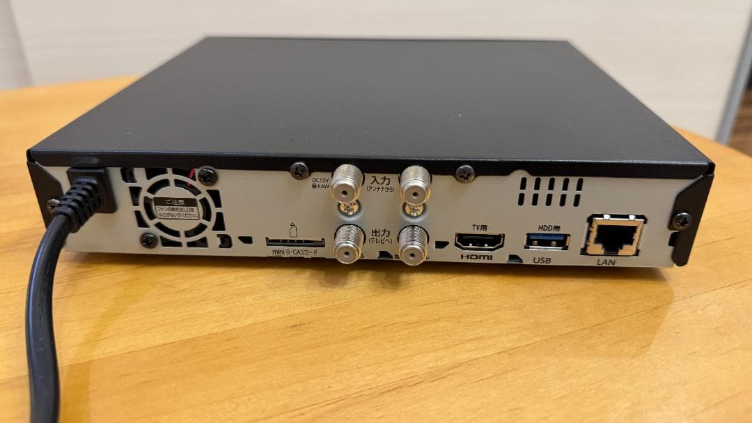 I-O DATA CSデジタル放送対応ネットワークテレビチューナー