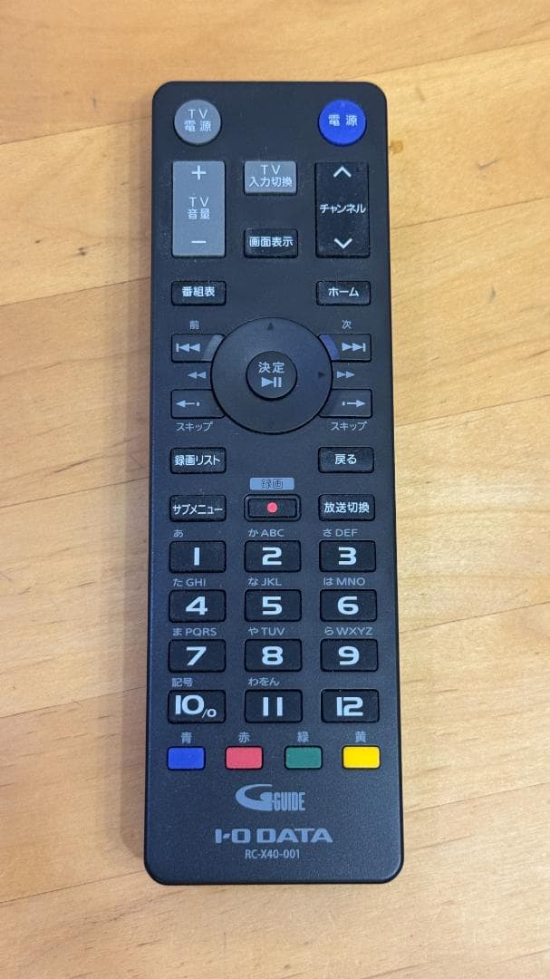 I-O DATA CSデジタル放送対応ネットワークテレビチューナー