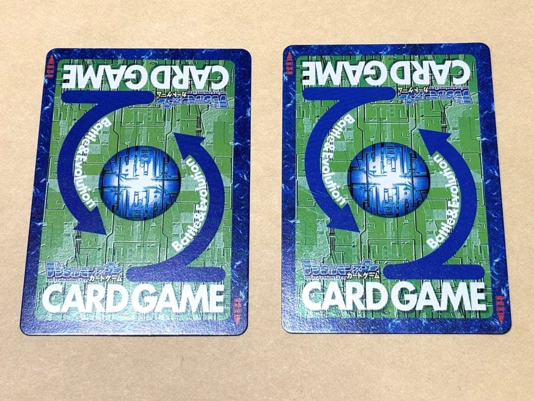 美品 旧 デジモンカード スサノオモン Bo-864、Bo-925