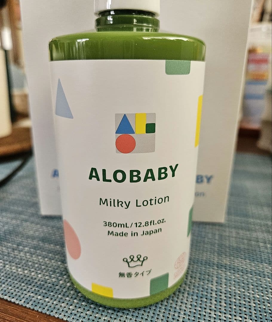 アロベビー ミルクローション ベビーローション 380ml 2本