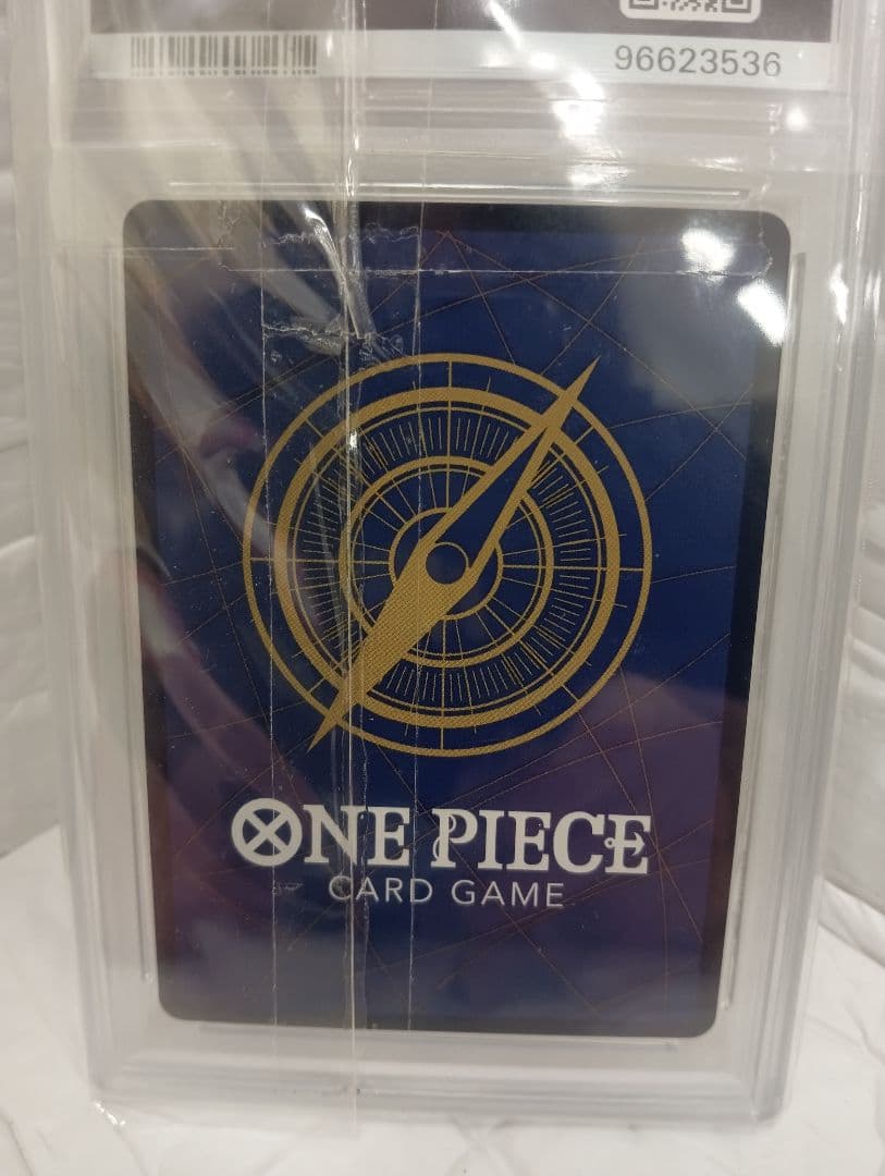 B158-138 PSA10 ヤマト フラッグシップ OP04-112