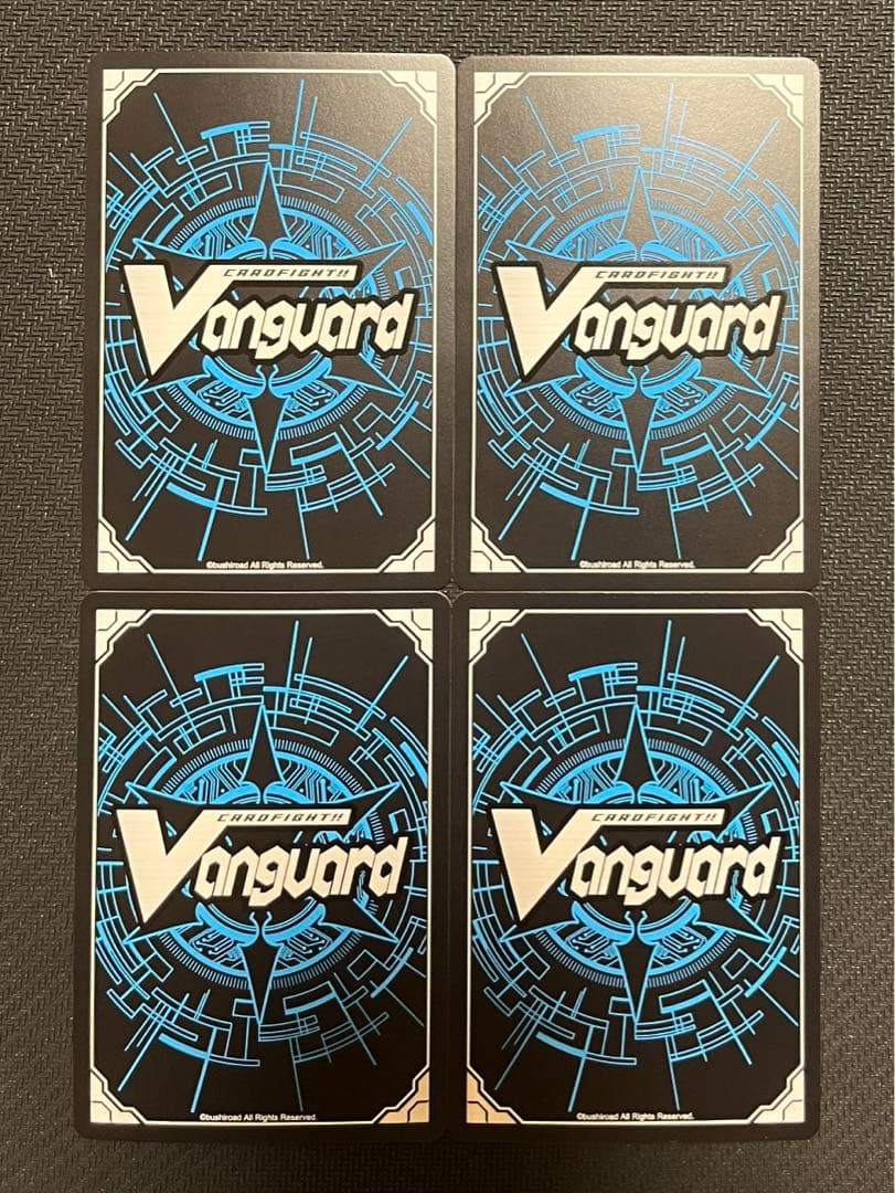 ディセクション・エンジェル SR 4枚