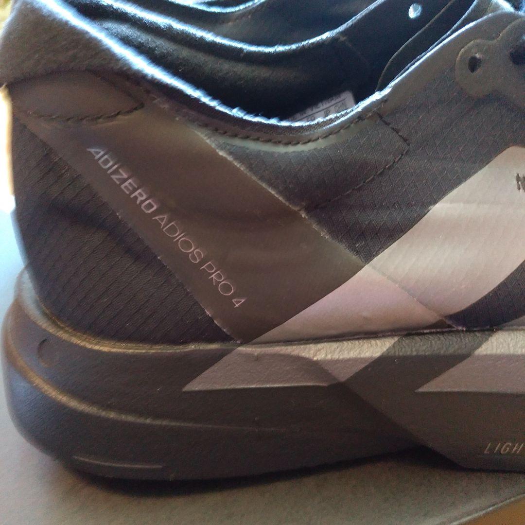 アディダス　アディオスプロ4M　25.0