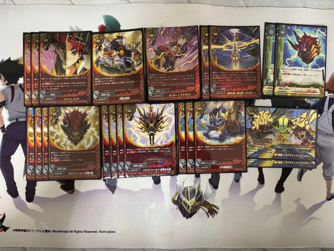バディファイト　バッツデッキ　原作再現　竜牙雷帝　逆天　ドラゴン　牙王
