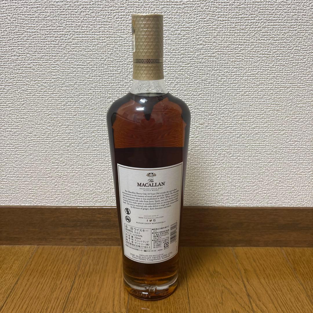 MACALLAN ザ・マッカラン 18年