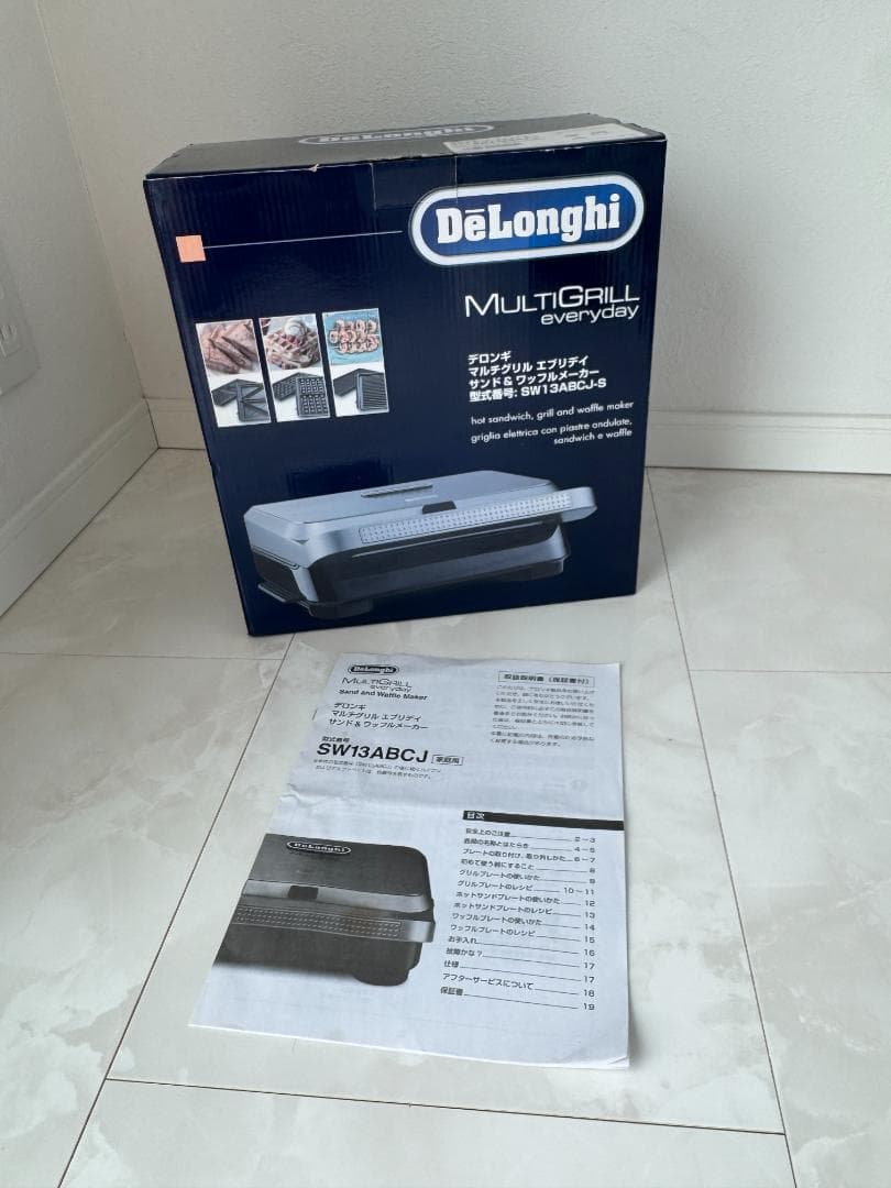 デロンギ マルチグリル エブリデイ SW13ABCJ-S