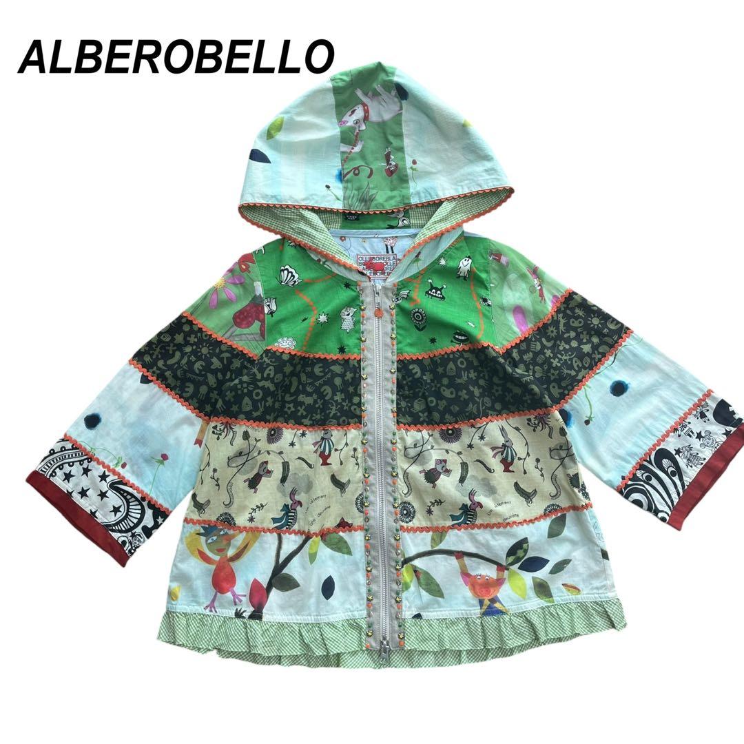 美品 アルベロベロ ぶたさん パーカー ブルゾン ビジュー　異素材 綿麻 七分袖