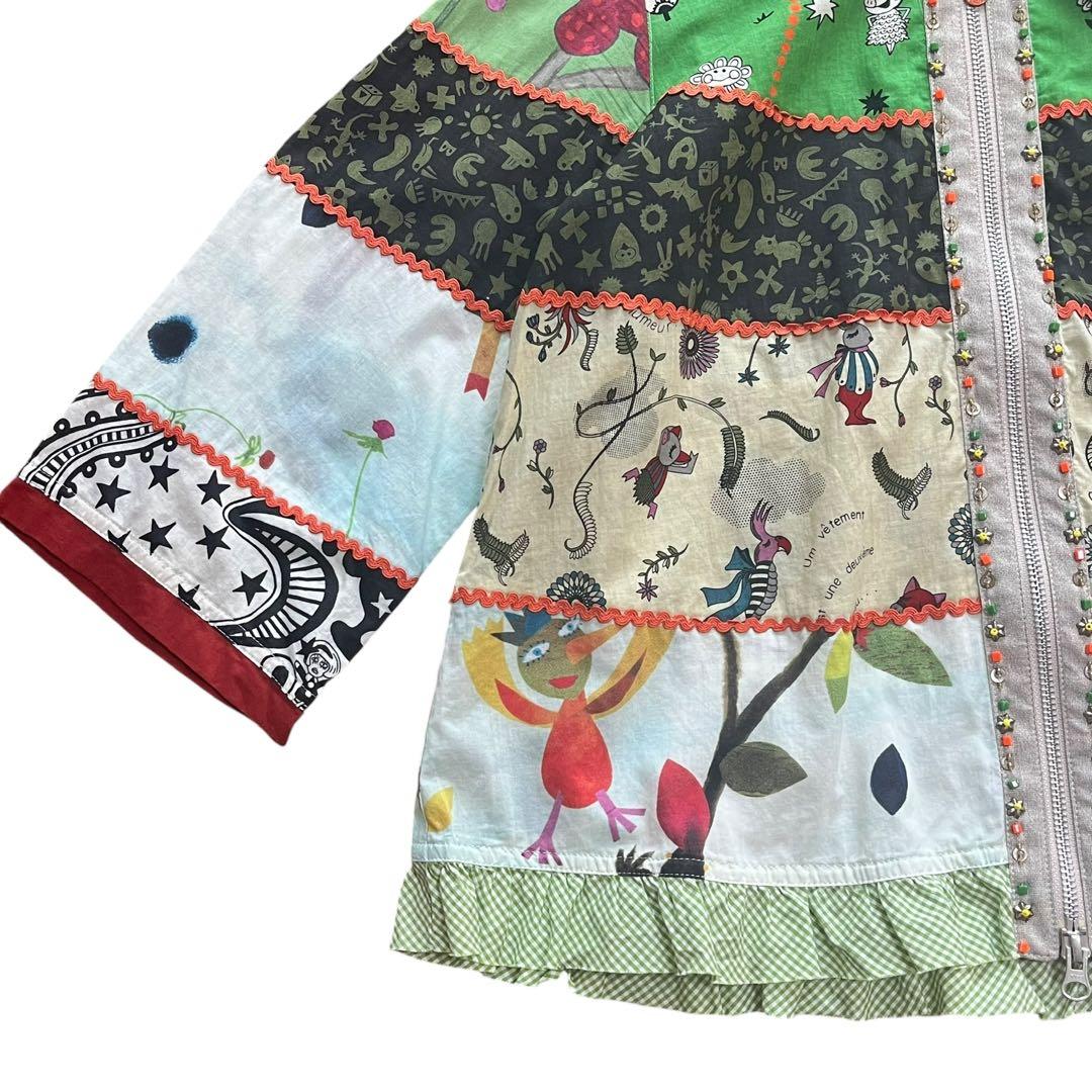 美品 アルベロベロ ぶたさん パーカー ブルゾン ビジュー　異素材 綿麻 七分袖