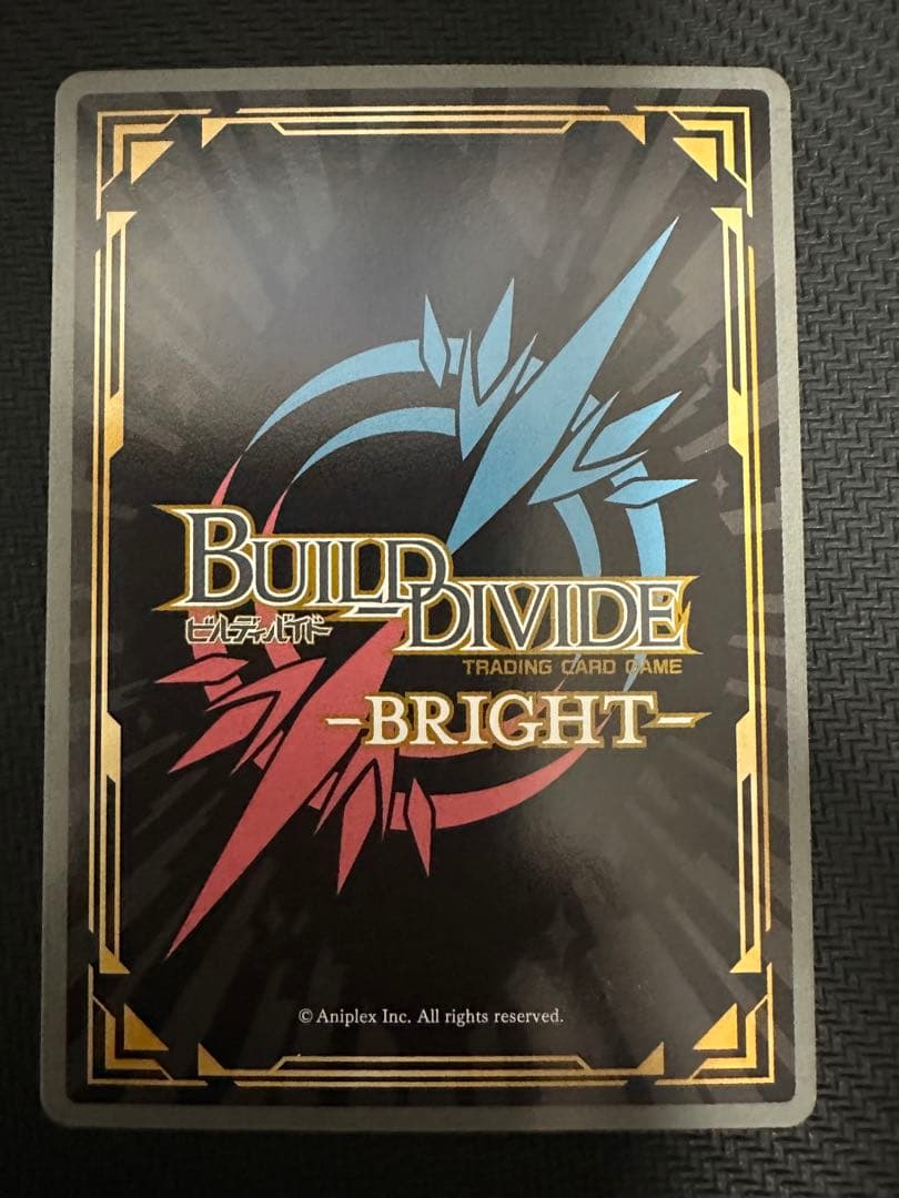 BR プルウィア☆マギカ 鹿目まどか ビルディバイドブライト まどマギ