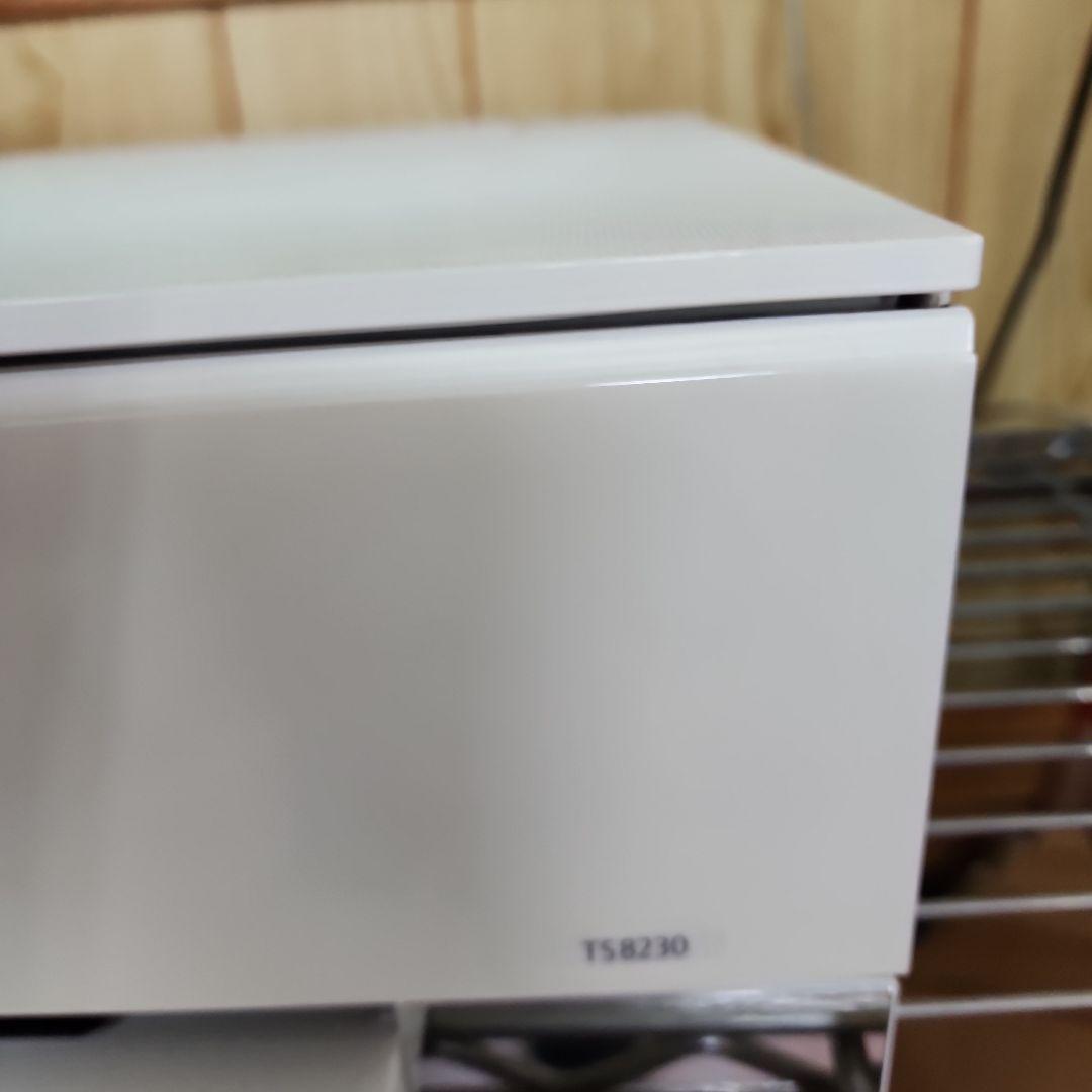 Canon　PIXUS TS8230 インクジェットプリンター複合機