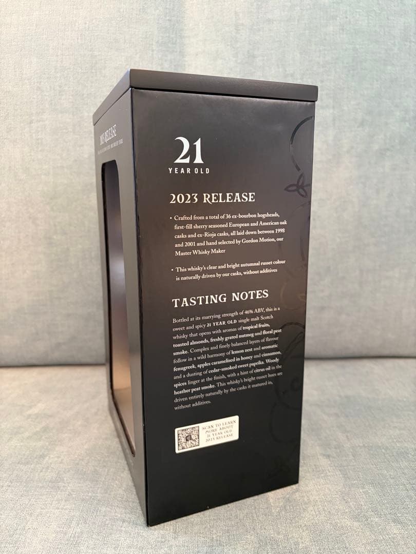 【激安】ハイランドパーク 21年 2023 リリース　保存状態は完璧です。