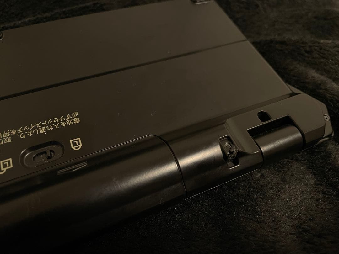 KING JIM キングジム ポメラ DM100 電子メモ 本体のみ 単三電池