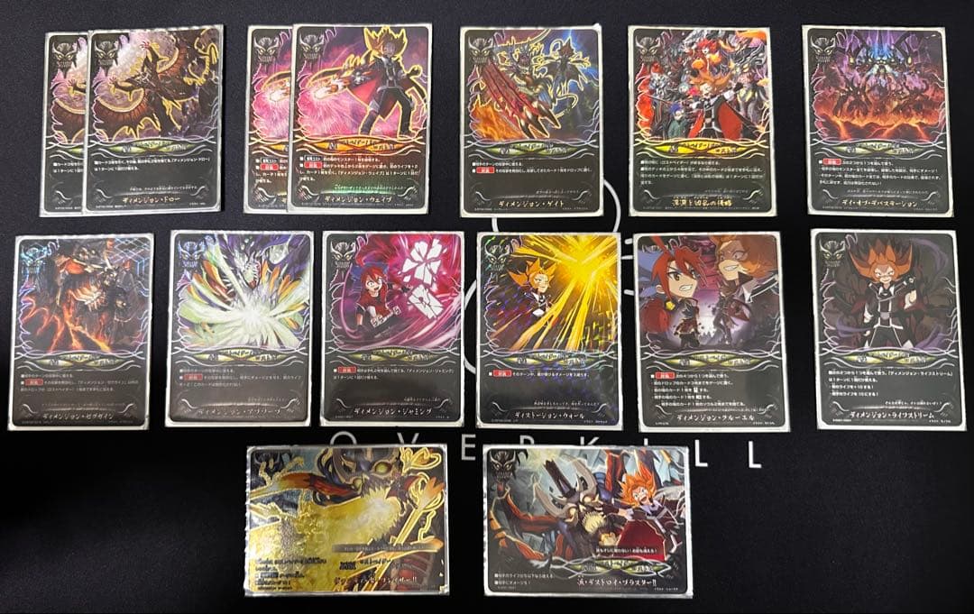 バディファイト ダンジョンワールド 童話 ロスト デッキ