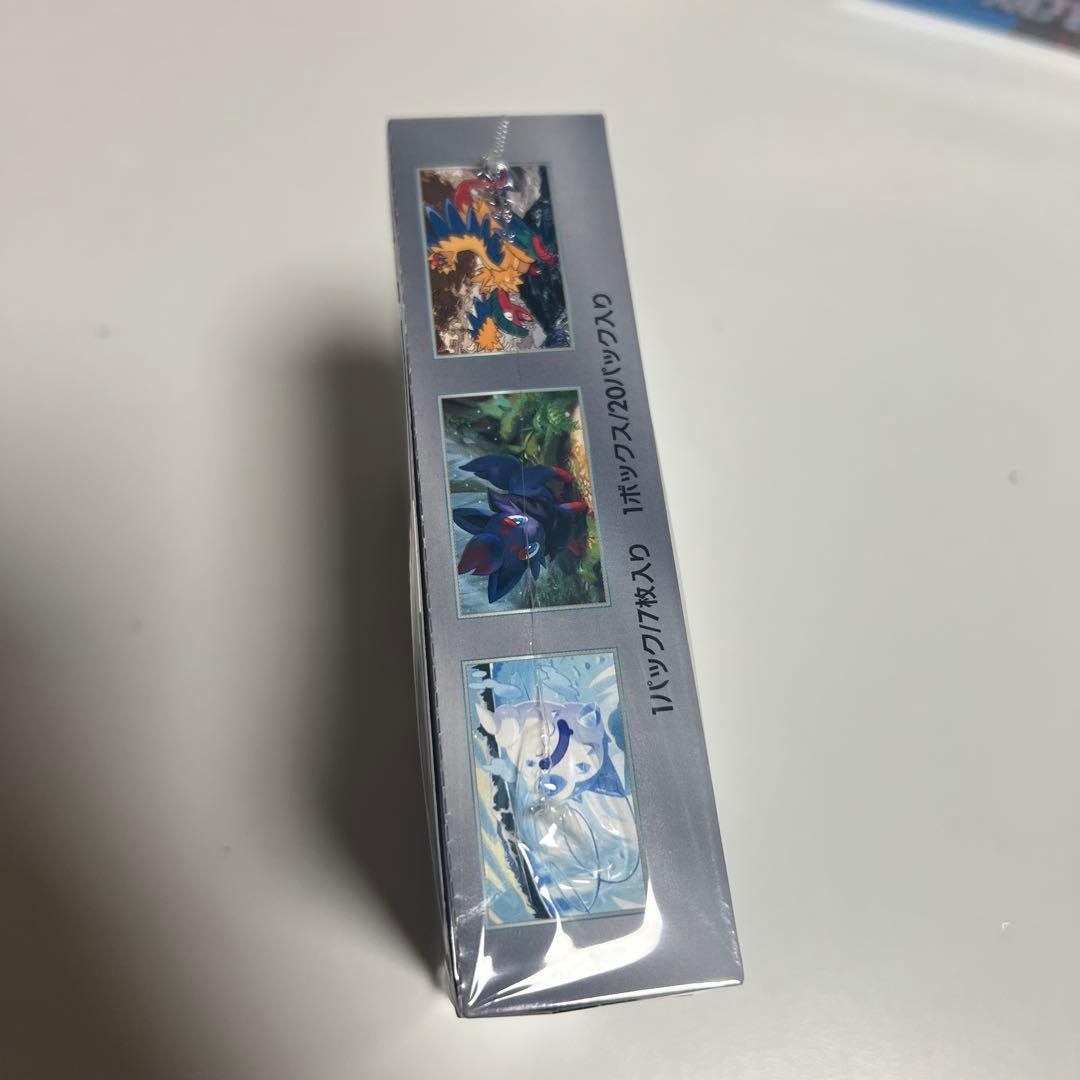 ホワイトフレア/ブラックボルト セット2BOX シュリンク付き