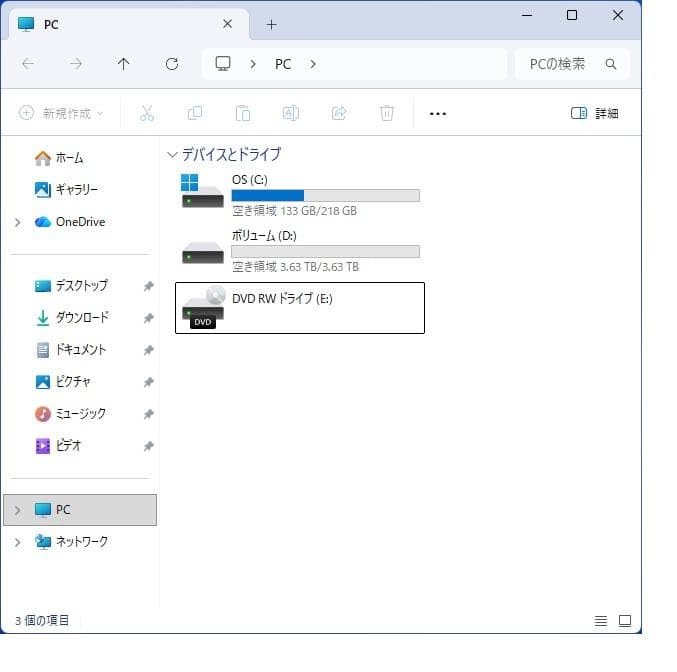 【Dell】 Inspiron 3910 デスクトップPC