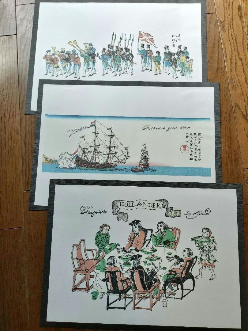 e*n様 ★長崎古版画（6枚セット+1枚、計7枚)1セット