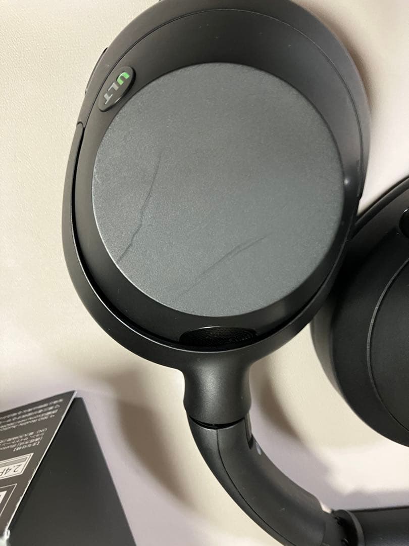 SONY ULT WEAR ワイヤレスヘッドホン ケース付き