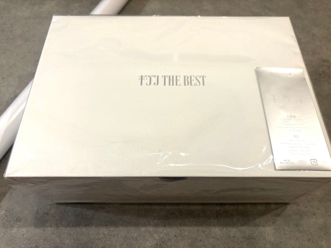 【ポスター付】ギヴン THE BEST[完全生産限定盤］