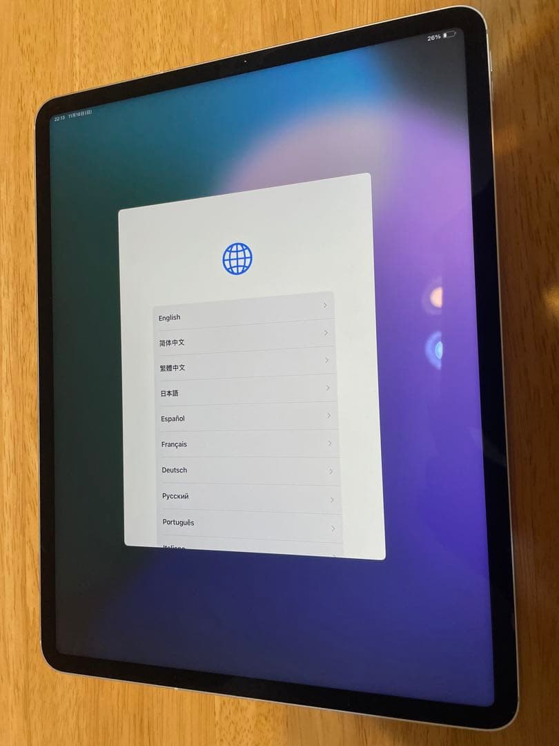 iPad pro 12.9インチ　第5世代 シルバー