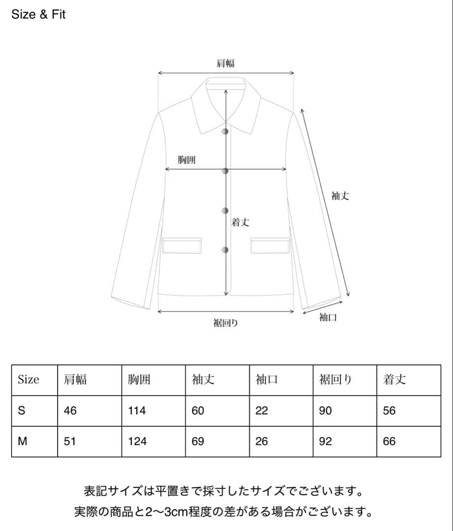 ジャケット・アウター Mannish Wool Blouson
