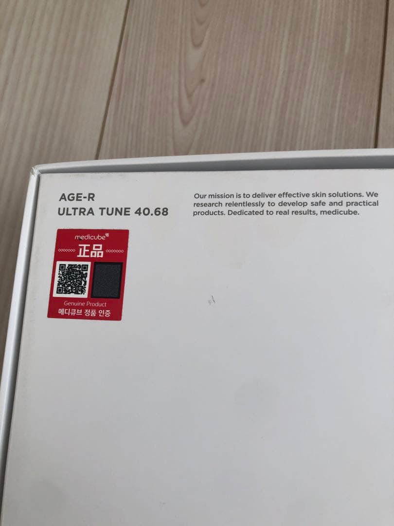 Medicube age-r ultra tune 40.68 メディキューブ