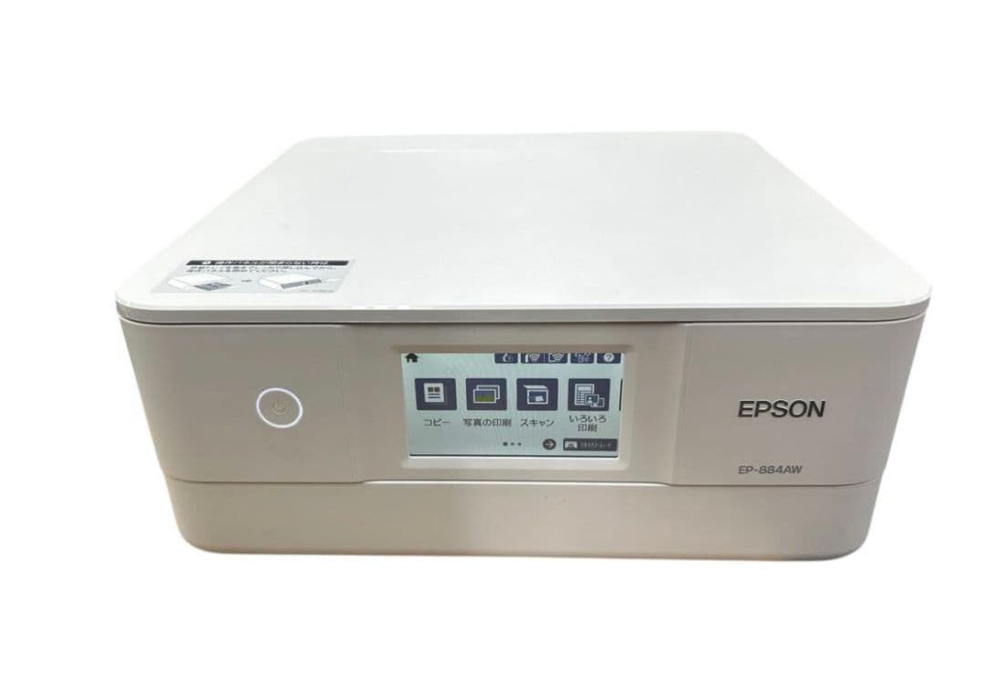 【動作品】エプソン プリンター A4 カラリオ EP-884AW #hm