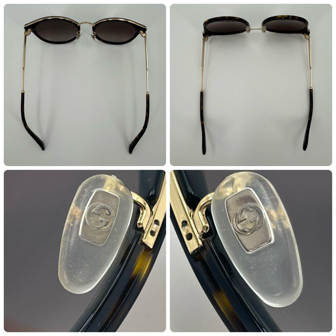 美品✨グッチ サングラス インターロッキング シェリー GG ゴールド 0588