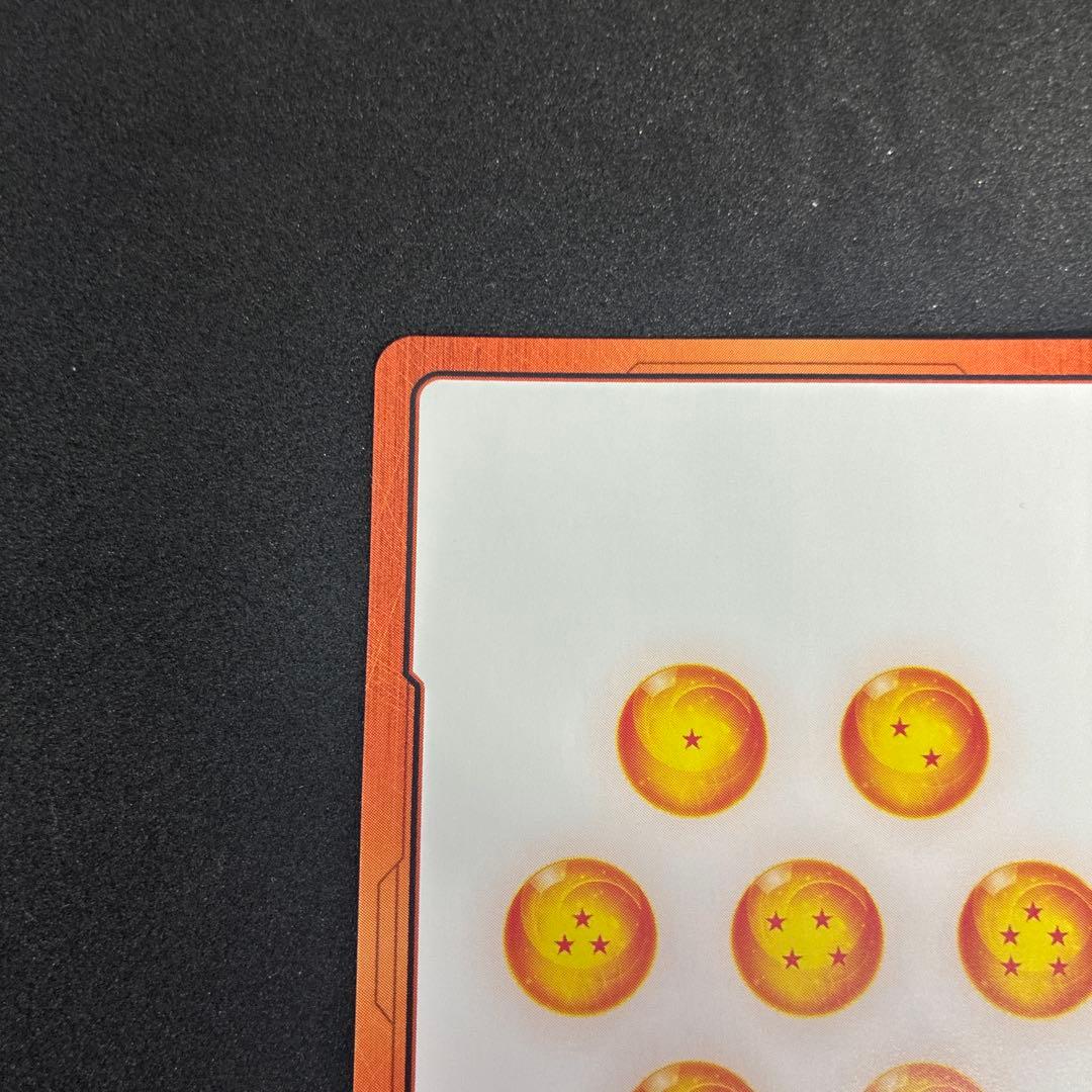 ドラゴンボール マンガブースター2 エナジーマーカー 金 E-86