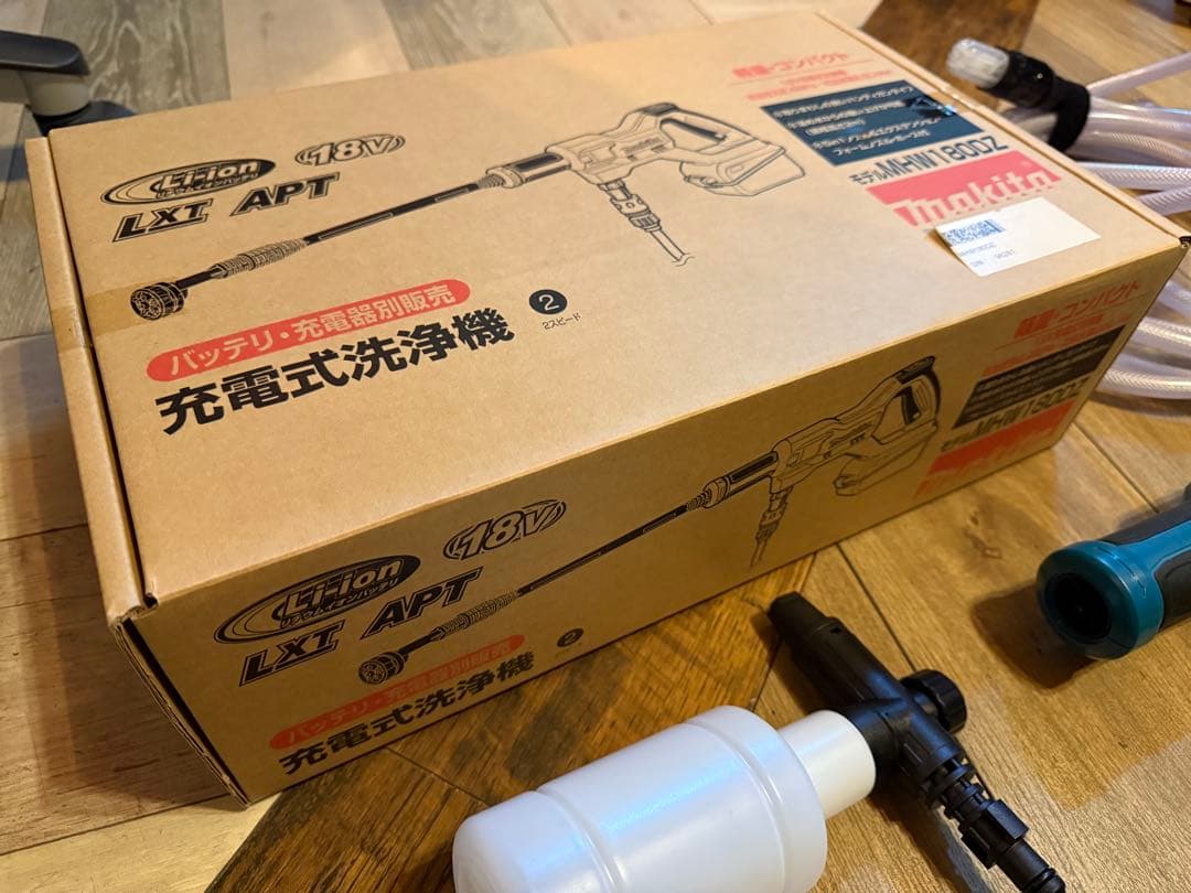 マキタ　高圧洗浄機　18v バッテリー式　軽量　コンパクト MHW180DZ
