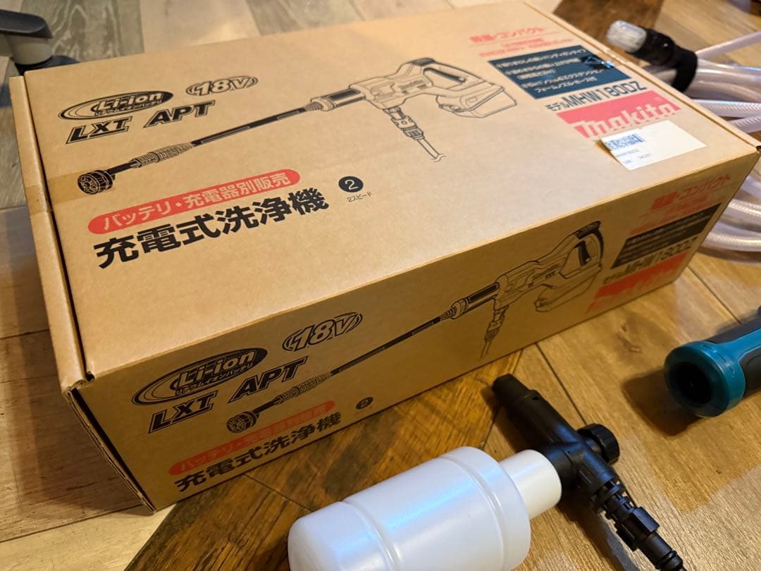 マキタ　高圧洗浄機　18v バッテリー式　軽量　コンパクト MHW180DZ