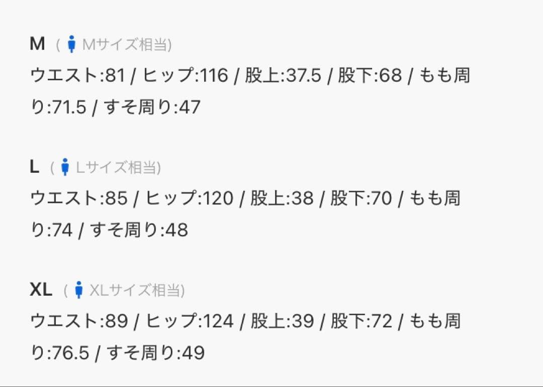 【即発送】カベ モールスキン インツープリーツ ドレス トラウザーズ