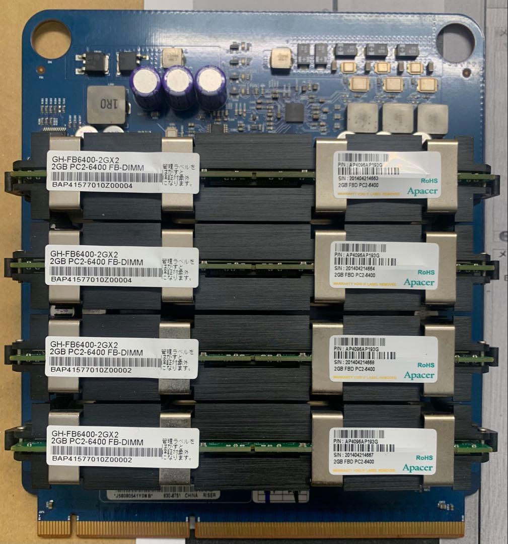 Mac Pro 用メモリーPC2-6400 FB-DIMM 2GB*4 #B