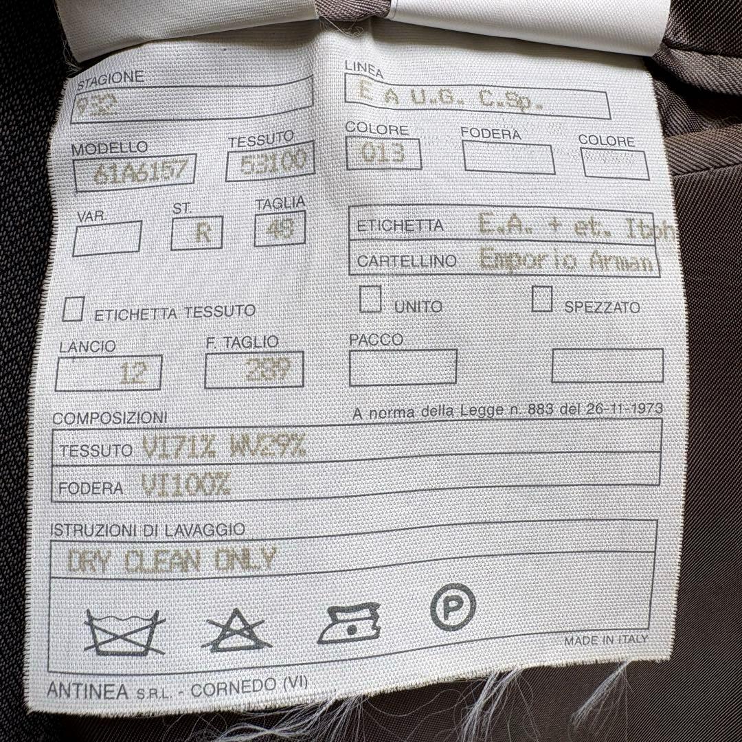 ★イタリア製★ エンポリオ アルマーニ ダブル ヘリンボーン 2プリーツ 灰色