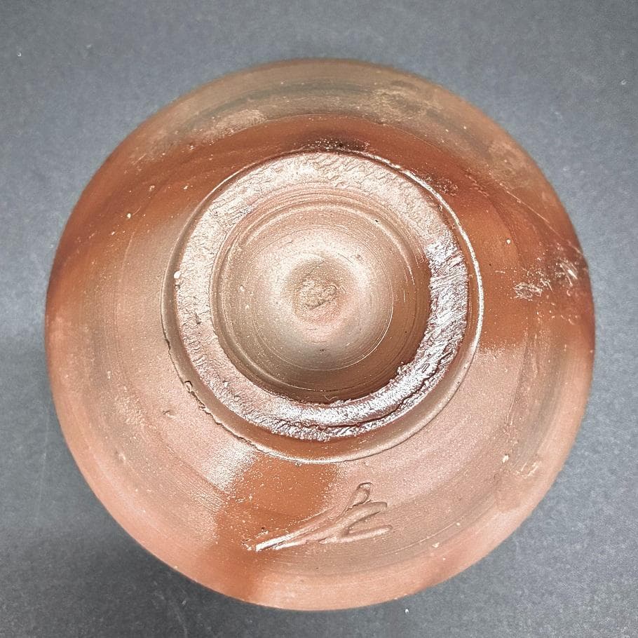 ■人間国宝 備前焼 藤原雄 作 盃 『馬』真作保証 酒杯 干支 うま年 十二支