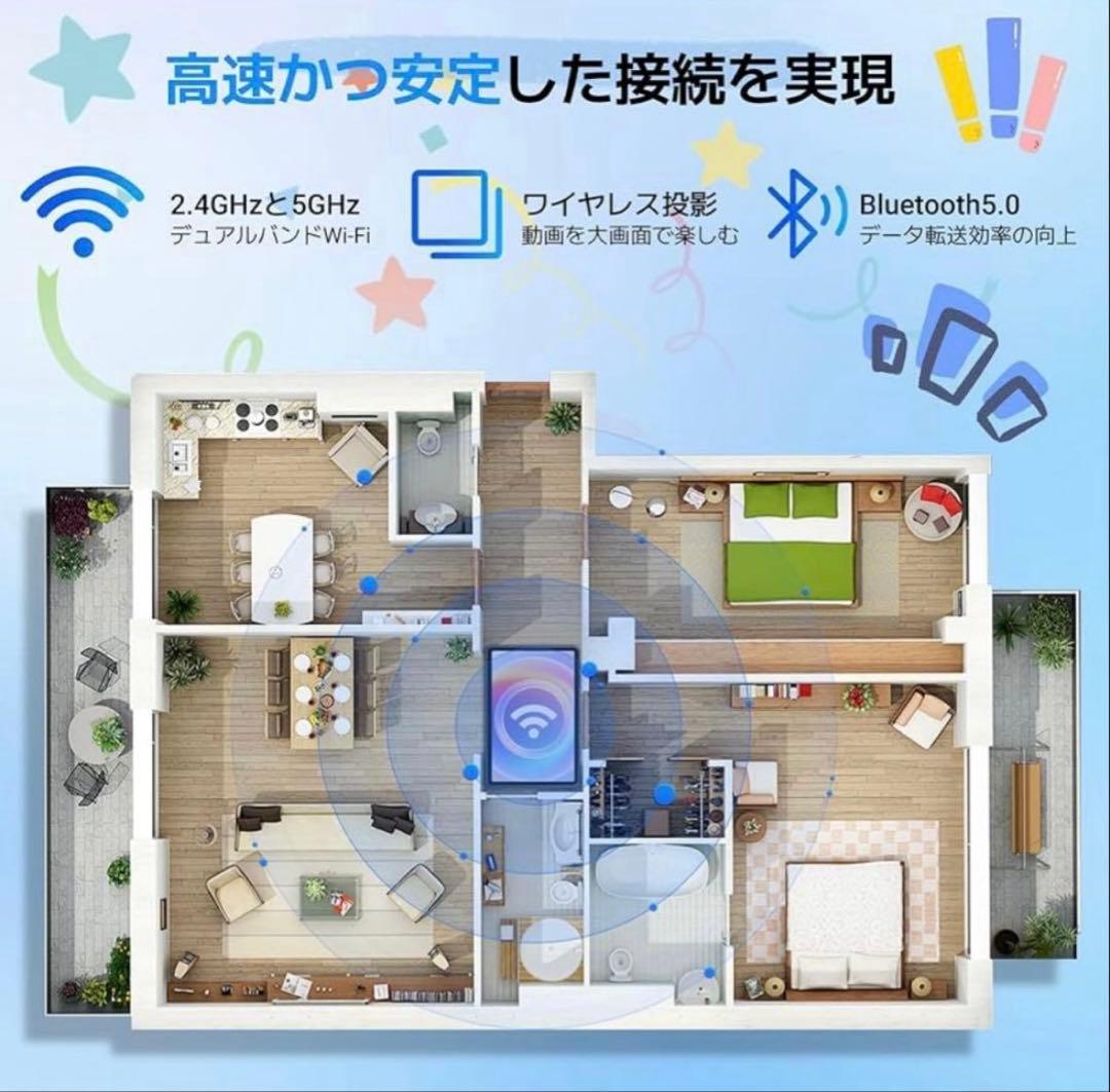 新登場【タブレット✨Android15】10インチ　Wi-Fiモデル 128GB